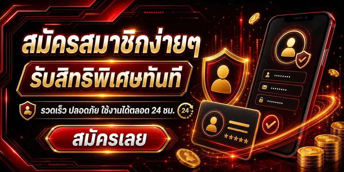 สล็อตเว็บตรง 3K888 รวมค่ายเกมสล็อตชั้นนำ