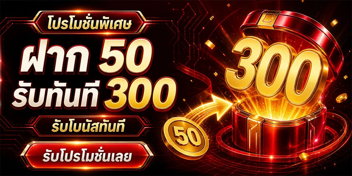 3K888 เว็บตรงสล็อตออนไลน์และคาสิโนครบวงจร